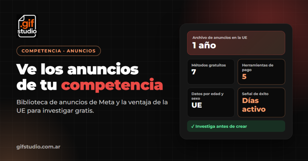 Cómo ver los anuncios de la competencia en Instagram